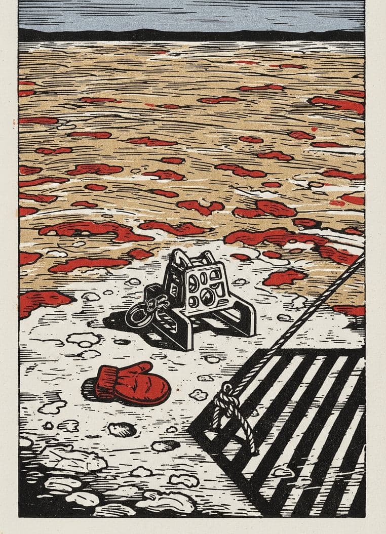 Child Leaving the Tundra — Yuko Shimizu-Tachibana · MODULAR one-of-a-kind original