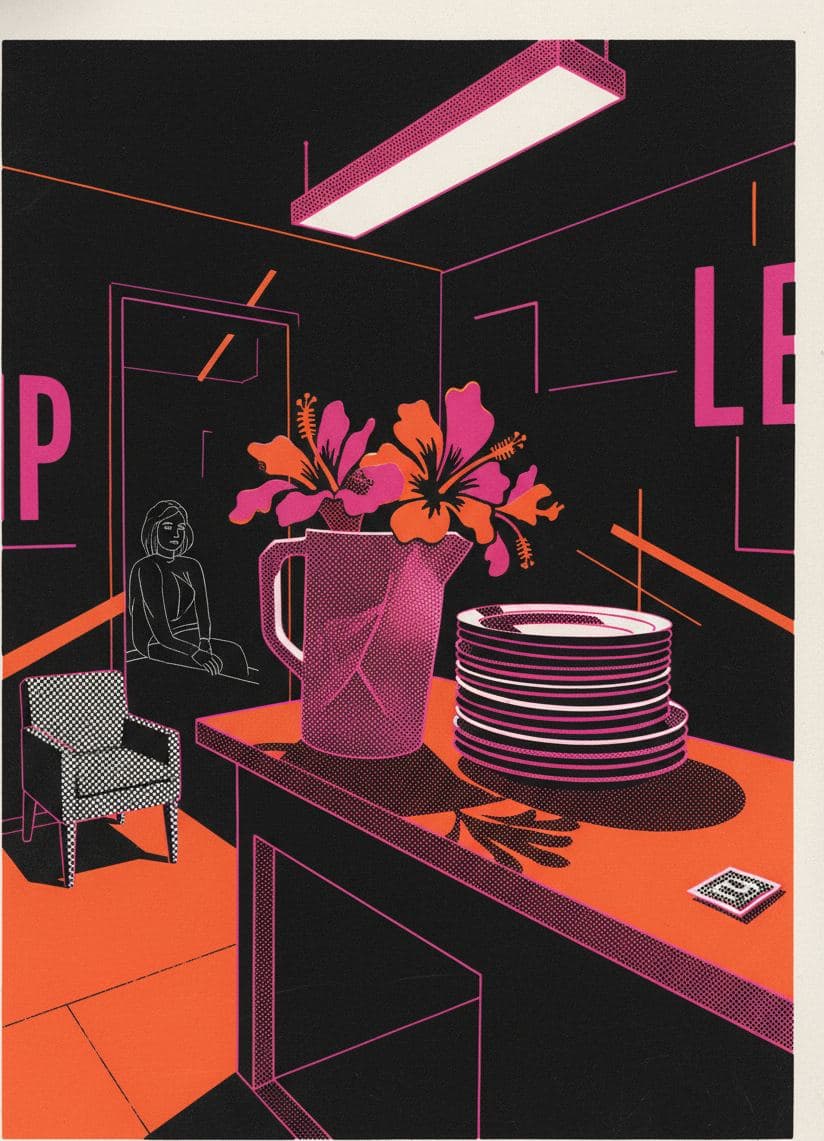 The Pitcher Stays Up — Anya Pietrowski · MODULAR one-of-a-kind original